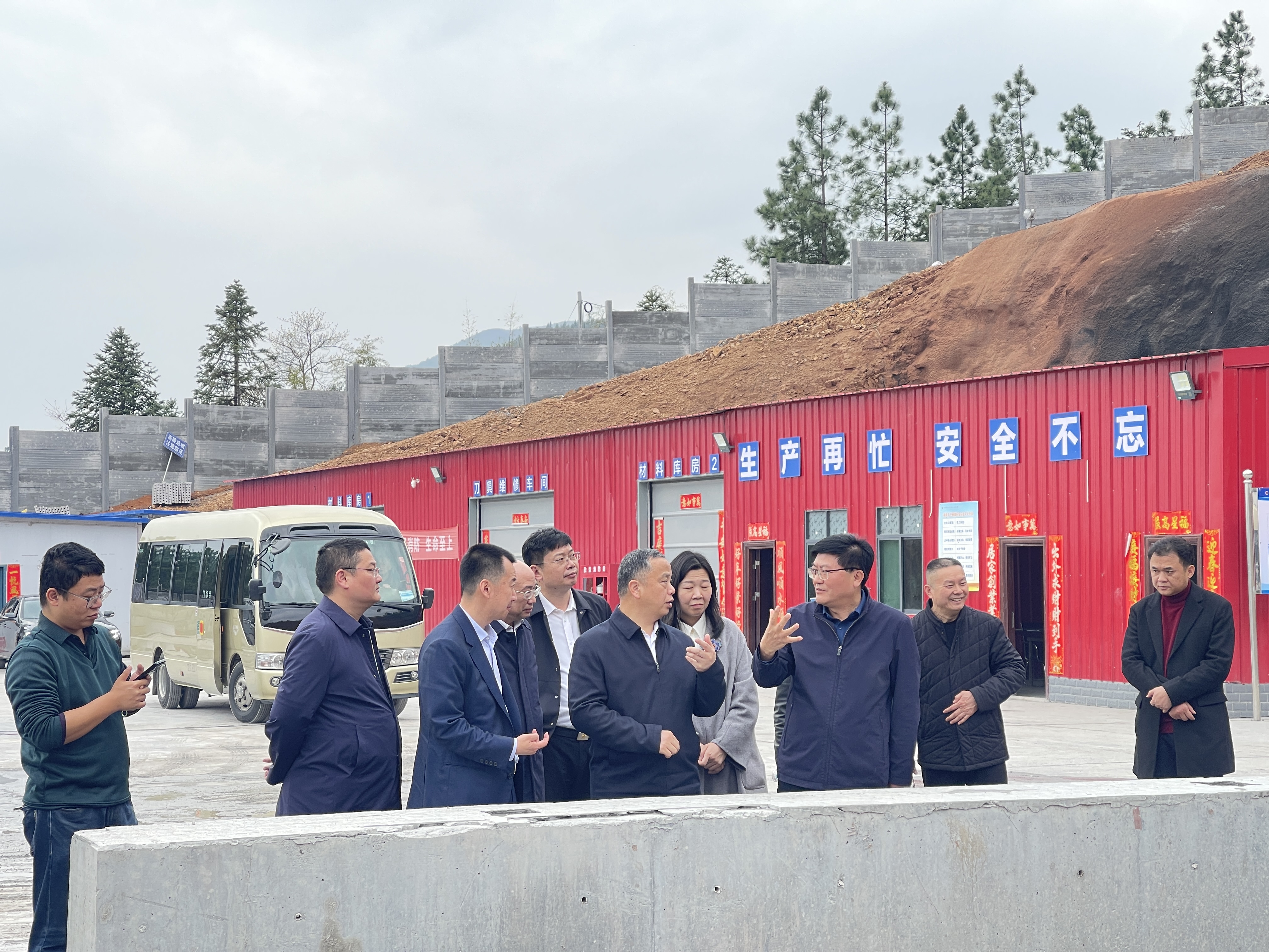 湖南省天然本钱厅李全胜厅长调研湖南大中赫扶植环境